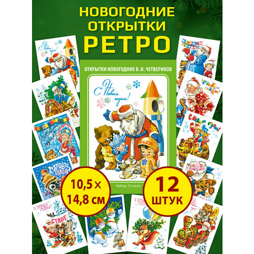 ���� ���������� �������� ����� �. �. ����������, ������ �� 455 ���