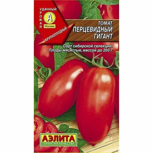 ���� ������ ����� ����������� ������, ������������, ������������, (������) 20��, ������ �� 47 ���