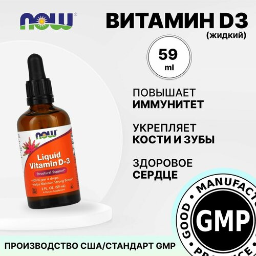 ���� ������� �3 �����, 59 ��, ������ �� 5410 ���