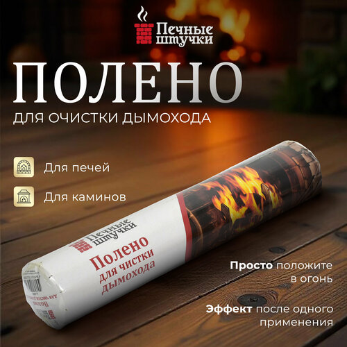 ���� ������ ��� ������ ��������� �� ����, ������, ������ �� 525 ���