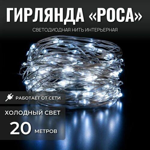 ���� ��������������� ����������� ���� ���� 20 �, ����������� ������ / �������� ������������, ������� �� ���� 220B, ����� ����, ������ �� 570 ���