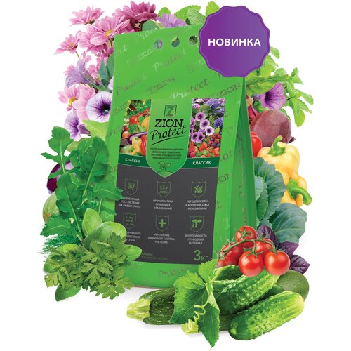    (Protect)      3,   2990 