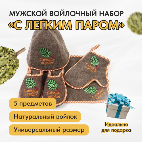 ���� ����� ��� ���� � �����, ������� �� ����� �����, ������ �� 1850 ���