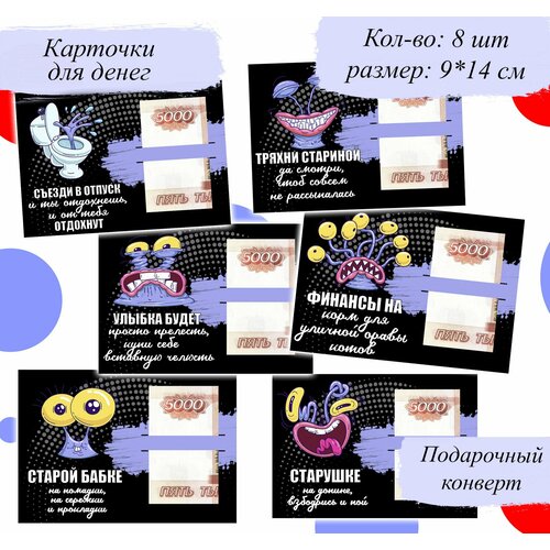 ���� �������� ��� ����� �������, ������ �� 380 ���