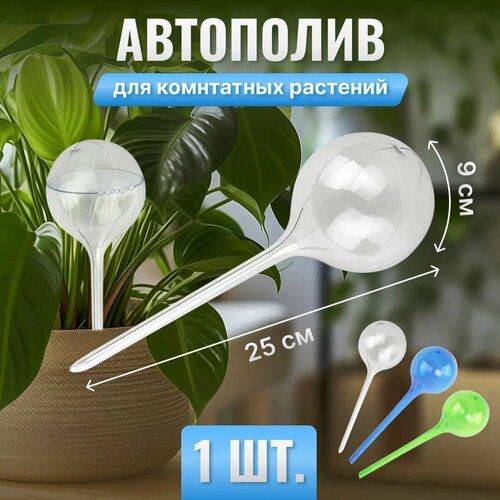 ���� ��������� ��� ��������� ��������, ����������� 25�9�� - 1 �����, ������ �� 328 ���