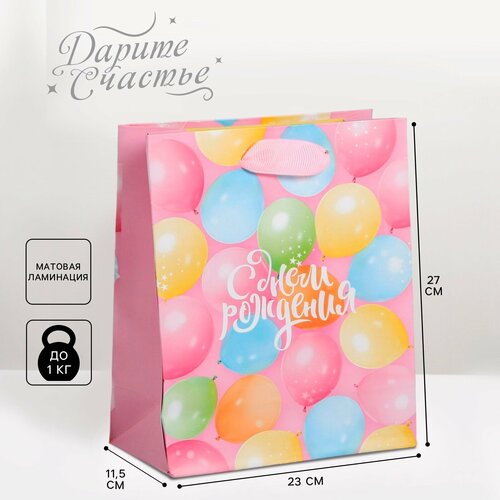 ���� ����� �������������� ������������ �� ���� ��������!�, ML 23 ? 27 ? 11,5 �� / ���� ��������, ������ �� 225 ���