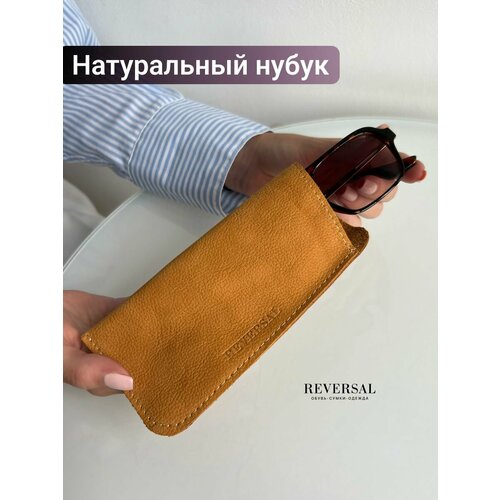       , Reversal , 8700R_-,   567 