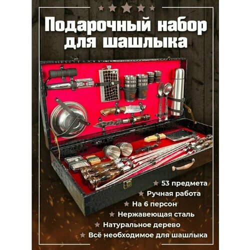 ���� ��������� ����� � ���������� ����� �23, ������ �� 13500 ���