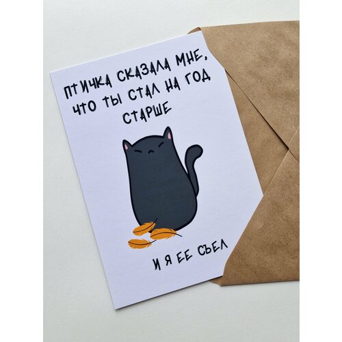 ���� �������� ��� ����� �� ���� ��������, ������ �� 288 ���