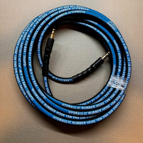 ���� ����� �������� �������� ��� Karcher (K2-K7) � ��������� Quick Connect 10�, ������ �� 3266 ���