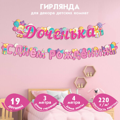 ���� �������� ��������� 