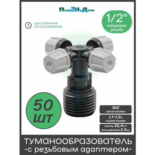 ���� ������������������ �����, 2.0-4.0bar, ������ 1,1-1,2�, 26,4�/� � ��������� ���������. �������� 50 ��, ������ �� 3390 ���