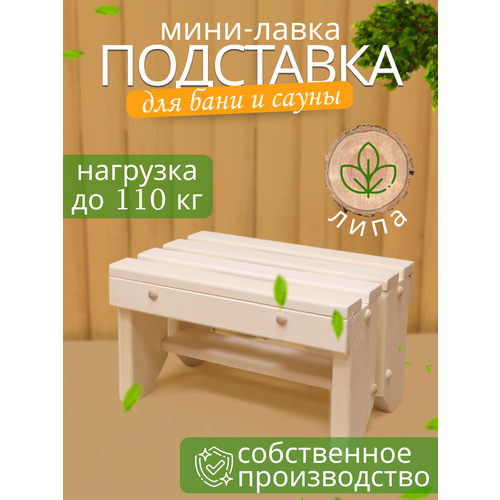    , , , 24  x 35  x 20 , 1 .,   1354 