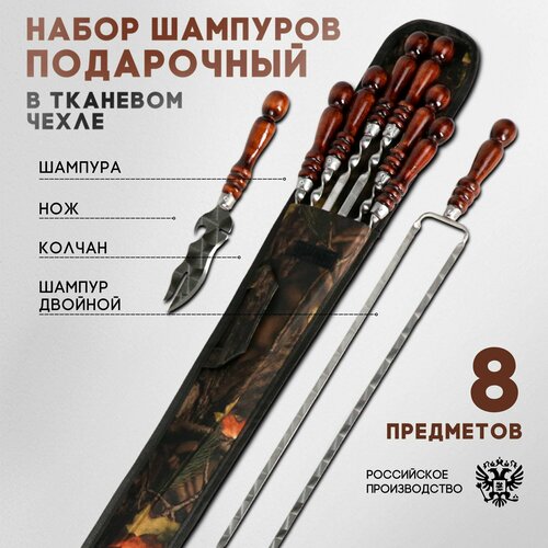 ���� ������� � ���������� ������ � ����� � ������� ��������., ������ �� 2150 ���