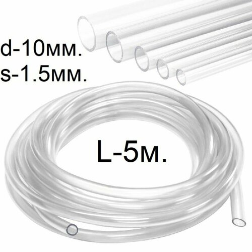    () d-10 (13) . 5 .  .,   620 