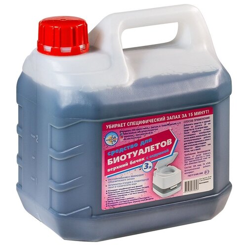 ���� ����� � ����� �������� ��� ����������� ������� �����, 3000 �/, 3300 �, 4 ��., 1 ��., ������ �� 675 ���