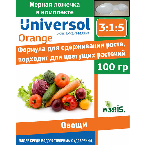   Universol Orange   100    -     , -, 