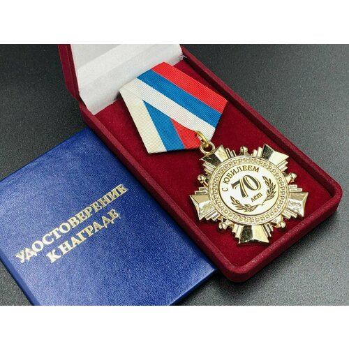 ���� ������ ����� 70 ��� � ������� � �������������� ����������� � �������!, ������ �� 1250 ���