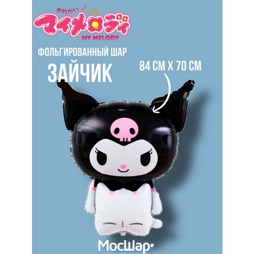 ���� ��������� �������������� ��� ������ ����� ������, ������ 84 ��, ������, ������ �� 295 ���