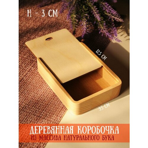 ���� ������� ���������� � ��������� �������, �������� ��� �������� RiForm 125�95�30��, ���, ������ �� 429 ���