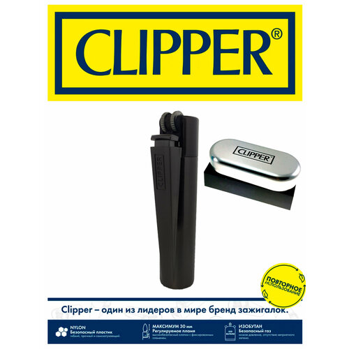    CLIPPER, ,  ,   ,   1200 