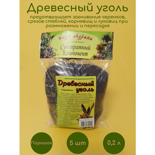 ���� �������� ����� ��������� ������� 5 �� �� 0,2 �, ������ �� 593 ���