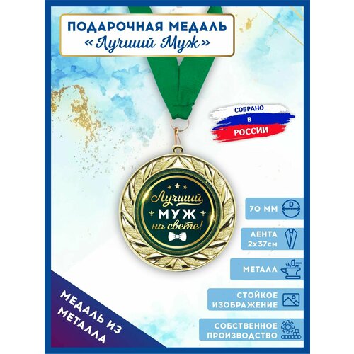 ���� ������ ������������� ���������� ������ ��� � ������ � ������� 1��, LinDome, ������ �� 299 ���