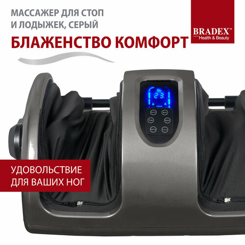    BRADEX  , , 1 .   -     , -, 