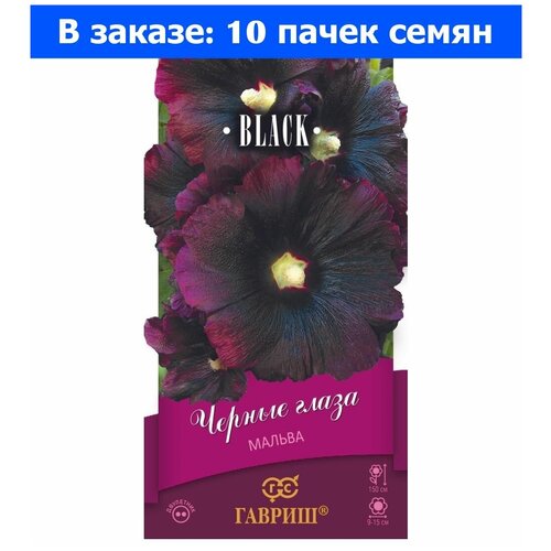     10  150 ()  - 10 . ,   377 