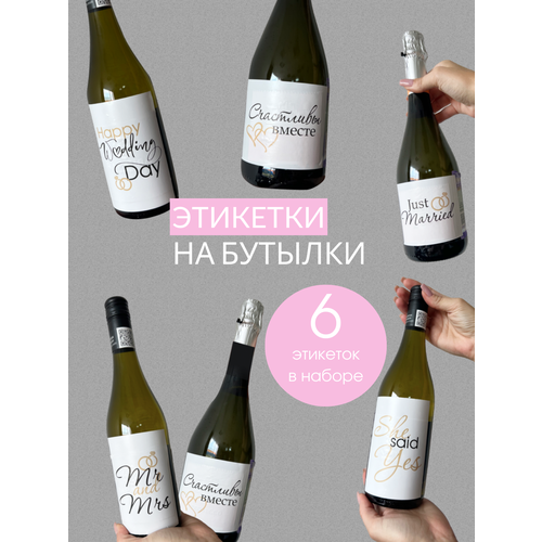 ���� �������� �������� �� ������� ���� ��� ����������� �� ������� Lisadecor, ������ �� 486 ���