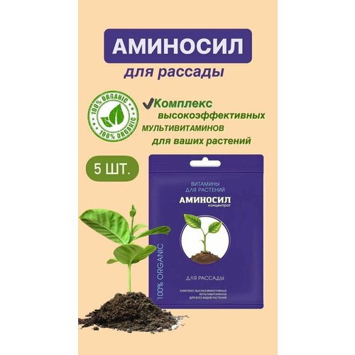 ���� �������� ��� ������� ��������, ���������� 5 ��. (���������, ���������) 5 ��, ������ �� 470 ���