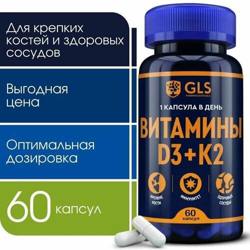   3 + 2,   ,       , d3 2000  / k2 50 , 60 ,   1412 