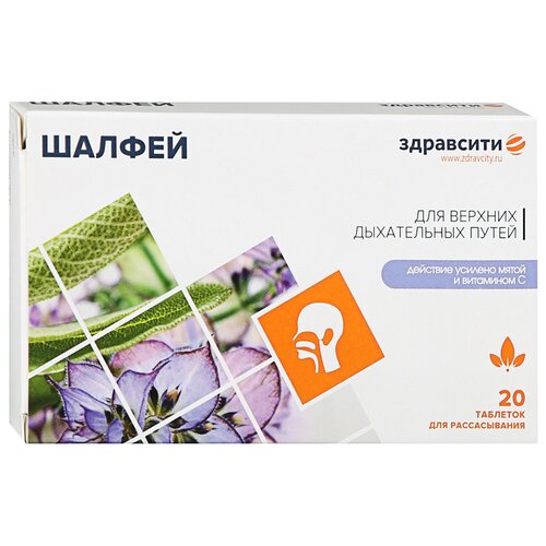 ���� ��������� ������ ���. �/������., 20 ��., ������ �� 219 ���