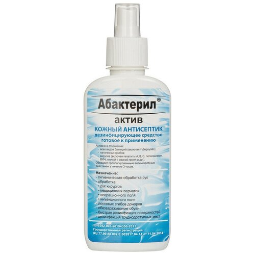     - , 200 , 12 .,  : ,   1467 