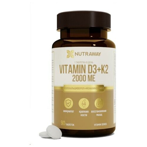 ���� ������� �3 �2 2000 �� 90 �������� NUTRAWAY, ������ �� 482 ���