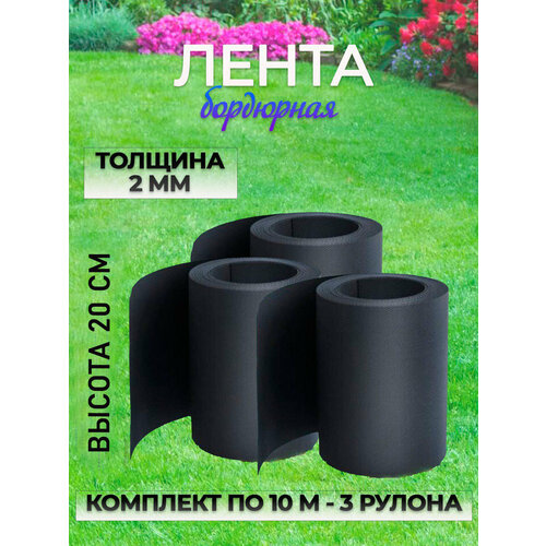 ���� ����� ��������� ������� 3 ����� ������� 20 ��, ������ �� 2600 ���