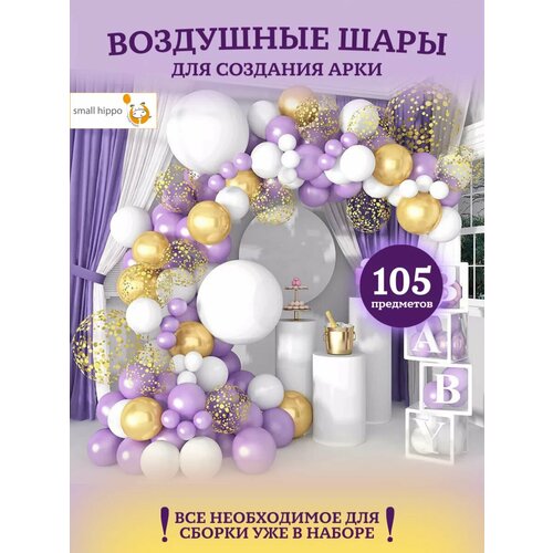 ���� ���� �� ��������� ����� ����������, ������ �� 523 ���