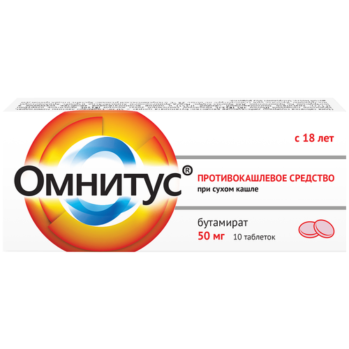 ���� ������� ���. �����. ������. �/� ����., 50 ��, 10 ��., ������ �� 329 ���