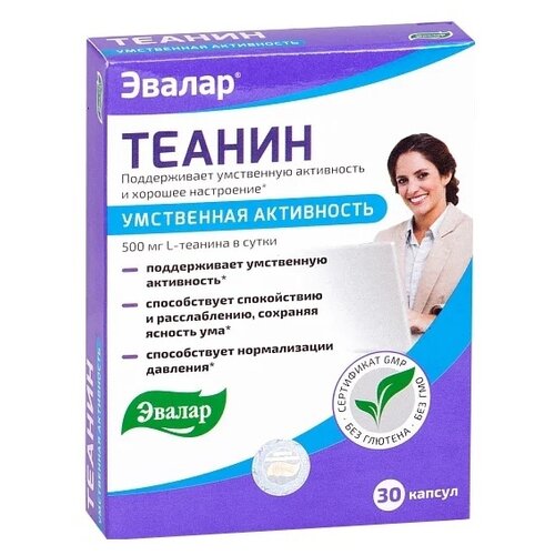 ���� ������ ����., 30 ��., ������ �� 580 ���