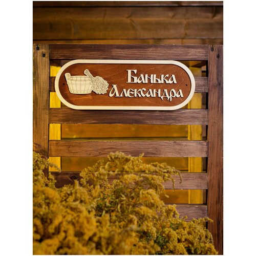 ���� �������� � ������ ���������, ������ �� 399 ���