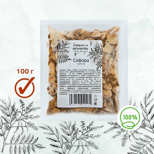 ���� ������ ��������� ������, ������ �� 468 ���