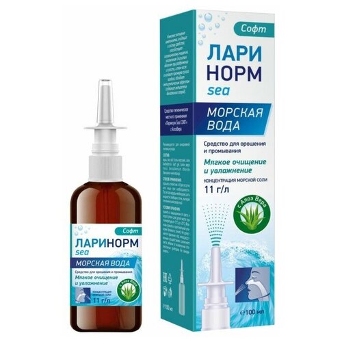 ���� �������� Sea ���� � ���� ���� ����� ���., 100 ��, 221 �, ������ �� 242 ���