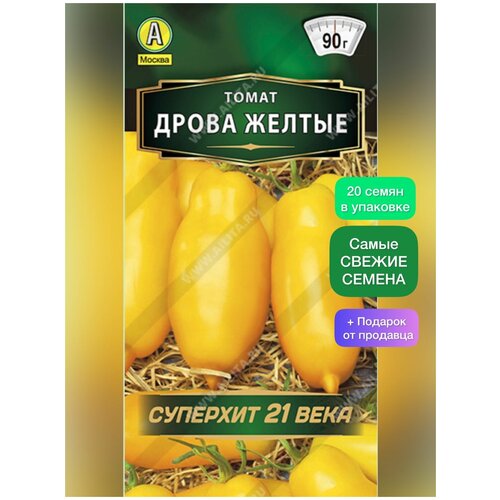 ���� ������ ��������� ������ ����� ����� ����� 1 ��.-20 �����, ������ �� 99 ���