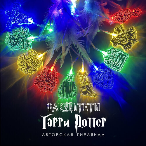 ���� �������� ������������ ����������� ����� ������ 