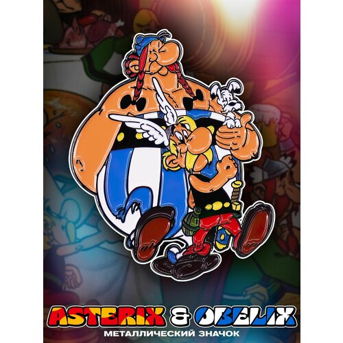 ���� ������������� ������ �� ������ Asterix and Obelix, ������ �� 818 ���
