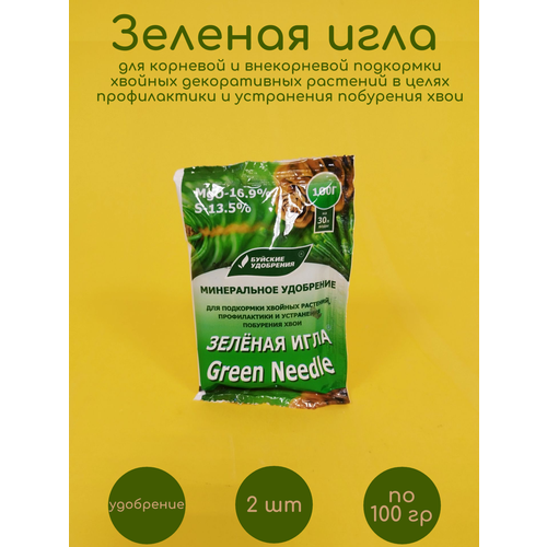  200       , 2  100 ,   240 