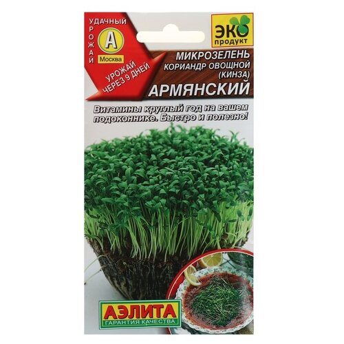 ���� ������ ��������� ������ ����������� ����� 5 �, ������ �� 239 ���