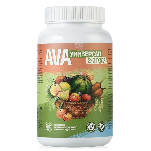 ���� ��������� AVA ��������� 2-3 ����, 800 �, 1 ��., ������ �� 1728 ���