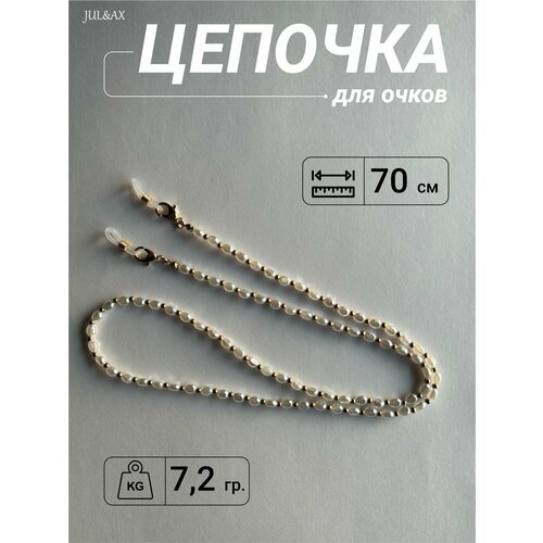 ���� ������� ��� ����� ������ ��� ����� ��������� ��� ����� ������� ��� ����� �� ���, ������ �� 584 ���