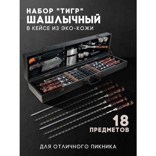 ���� ��������� ����� ���������� � ����� � ���������, ������ �� 7400 ���